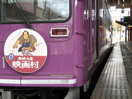 f:id:JRE_Senba:20101115121753j:image