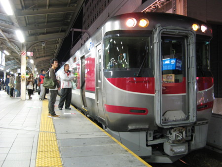 f:id:JRE_Senba:20101115182620j:image