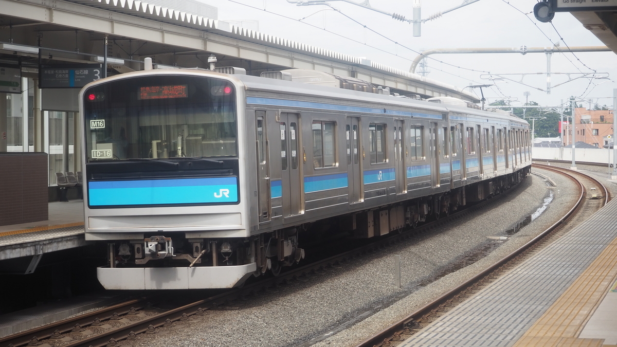鉄道部品　205系仙石線　ドアスイッチ JR東日本ー205系3100番台（仙石線） | Re-urbanization -再都市化-