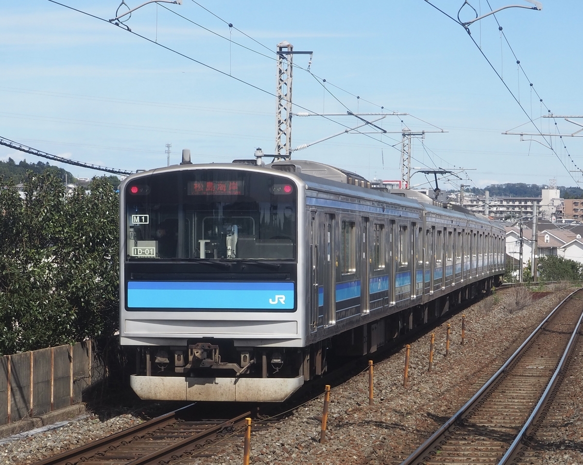 205系が導入されて仙石線はどのように変わったのか - 徒然なるままに仙石線