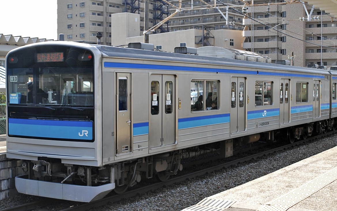 鉄道タブレット　24番 鉄道タブレット 24番 Amazon.co.jp: タブレット2024新登場