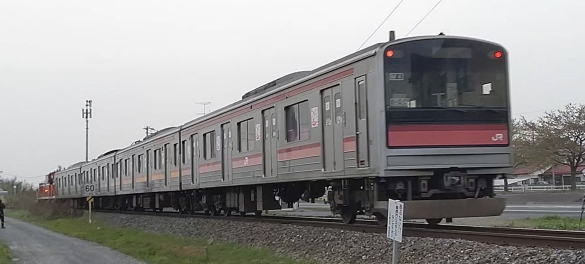 鉄道部品 205系仙石線 ドアスイッチ