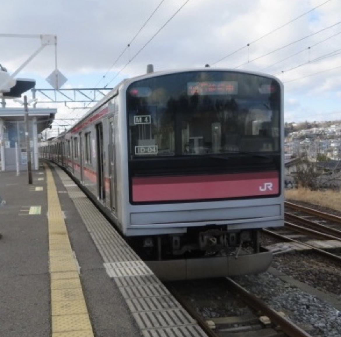 仙石線 205系 M4編成 ドアボタン 鉄道部品 鉄道廃品 鉄道古物