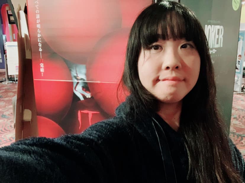 f:id:JUBBILLY2011:20191104082146j:plain