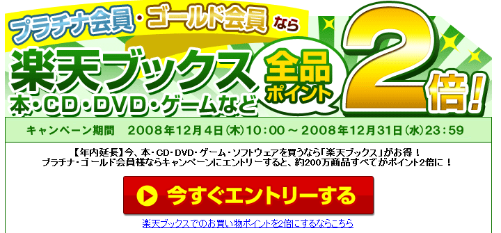 f:id:JULY:20100407231957p:image f:id:JULY:20100407231957p:image