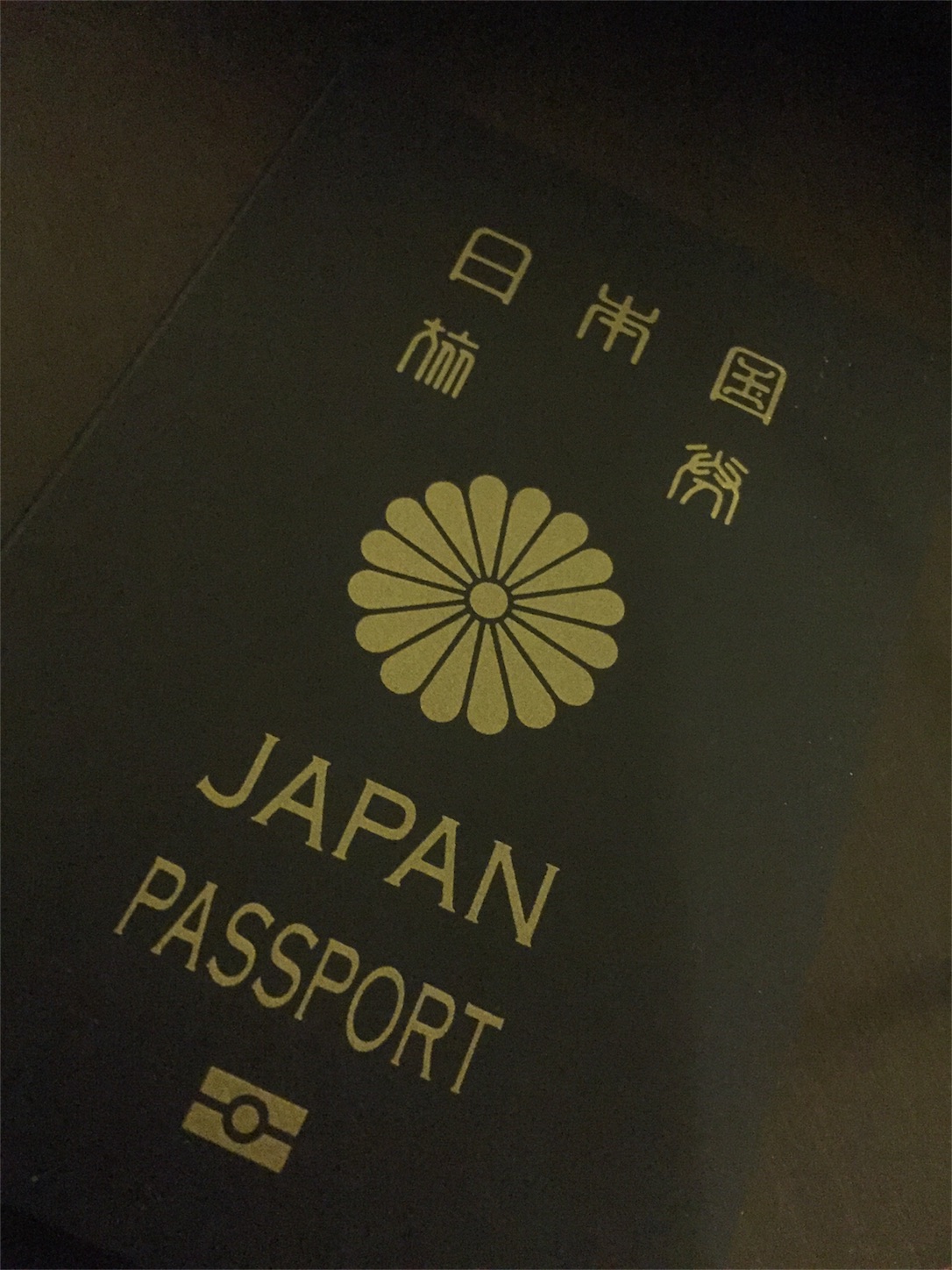 f:id:JUN1206:20180118201108j:image f:id:JUN1206:20180118201108j:image