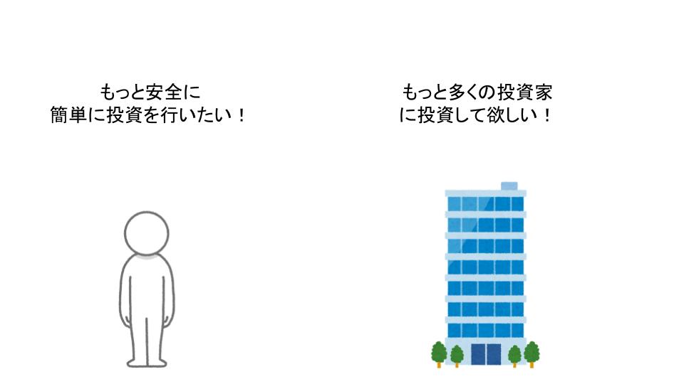 f:id:JUNICH7:20201004193205j:plain