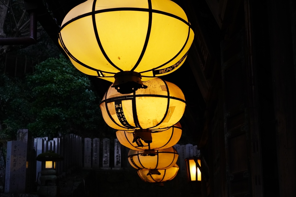 f:id:JUNKImountain:20220117121840j:plain