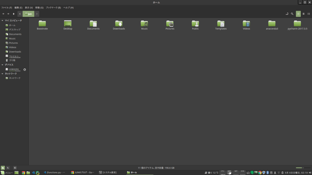 f:id:JUN_NETWORKS:20180506021929p:plain f:id:JUN_NETWORKS:20180506021929p:plain