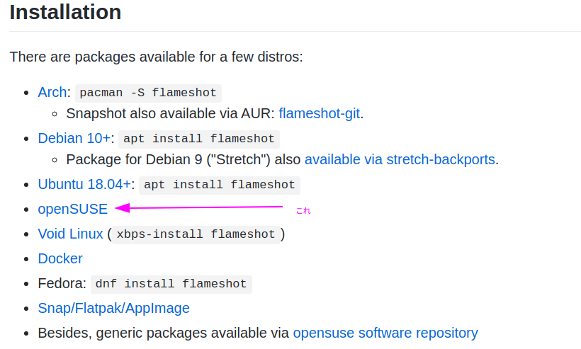 f:id:JUN_NETWORKS:20200318020749p:plain f:id:JUN_NETWORKS:20200318020749p:plain
