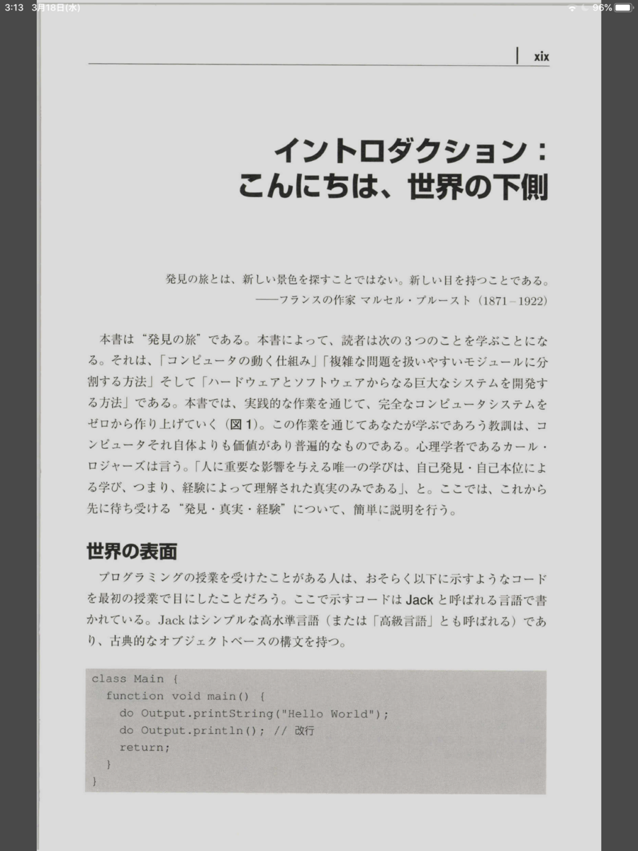 f:id:JUN_NETWORKS:20200318031929p:plain f:id:JUN_NETWORKS:20200318031929p:plain