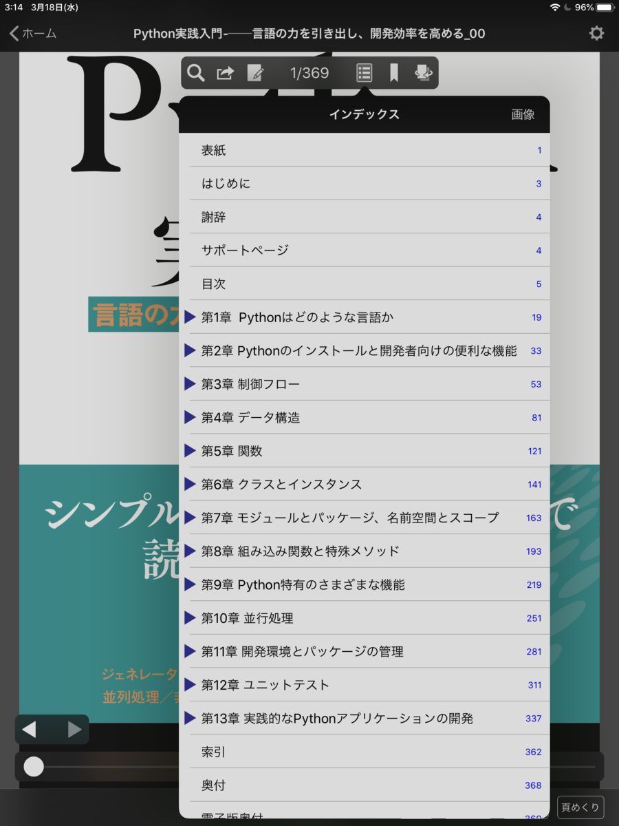 f:id:JUN_NETWORKS:20200318032819p:plain f:id:JUN_NETWORKS:20200318032819p:plain