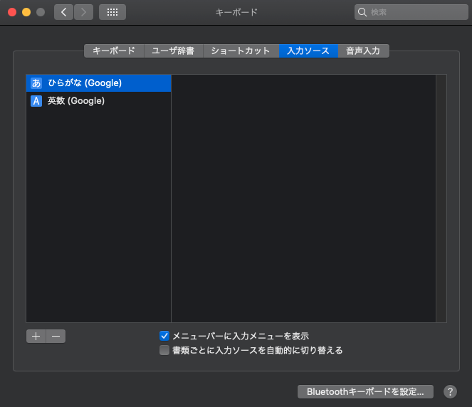f:id:JUN_NETWORKS:20200506005645p:plain f:id:JUN_NETWORKS:20200506005645p:plain