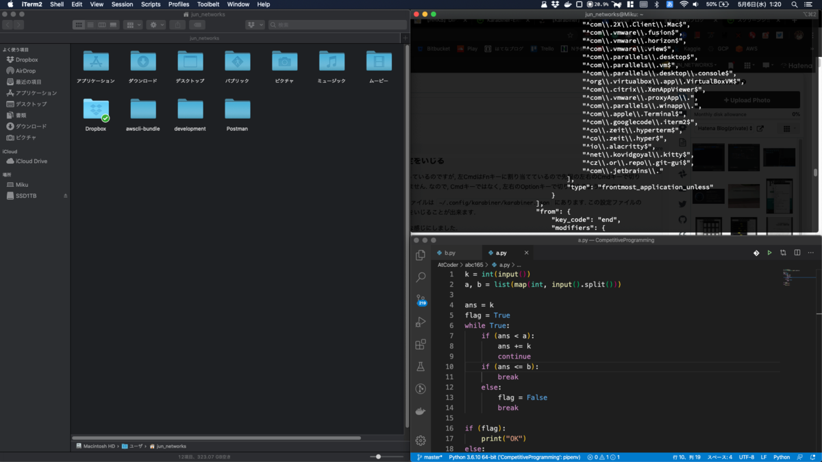 f:id:JUN_NETWORKS:20200506012018p:plain f:id:JUN_NETWORKS:20200506012018p:plain