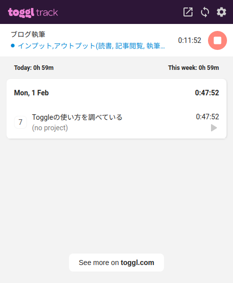 f:id:JUN_NETWORKS:20210201030059p:plain