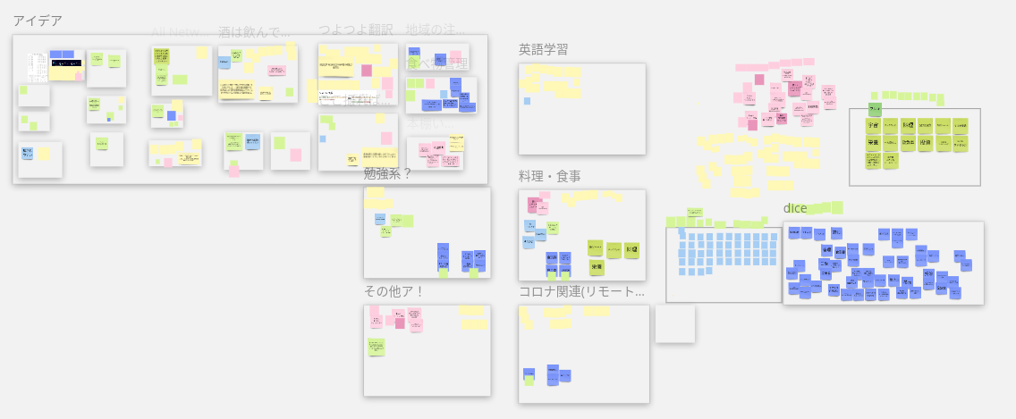 f:id:JUN_NETWORKS:20210323194046p:plain