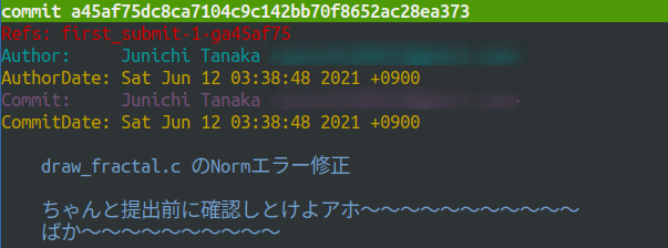 f:id:JUN_NETWORKS:20210612165431p:plain