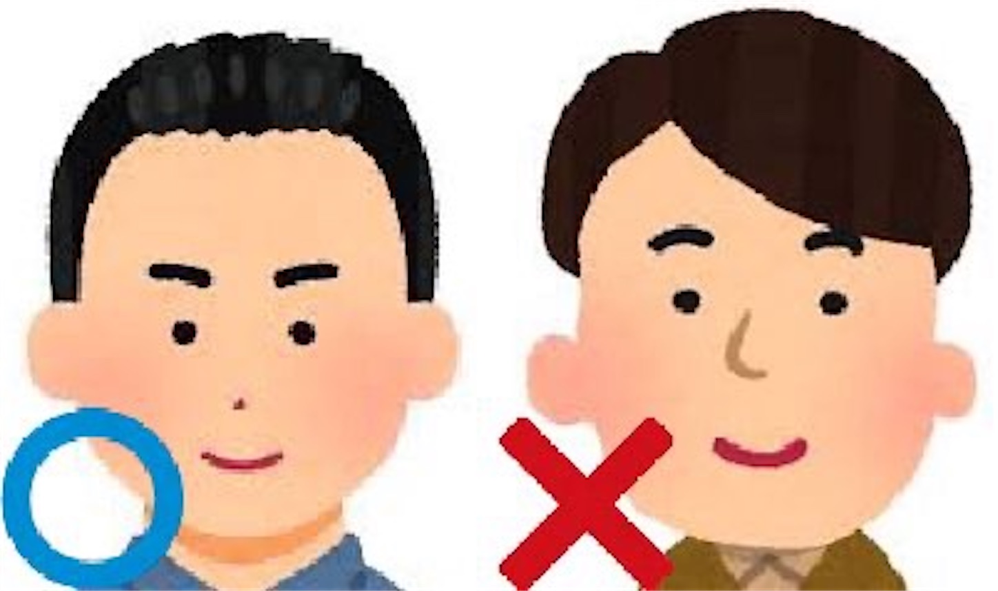f:id:JUNch:20230412103707j:image