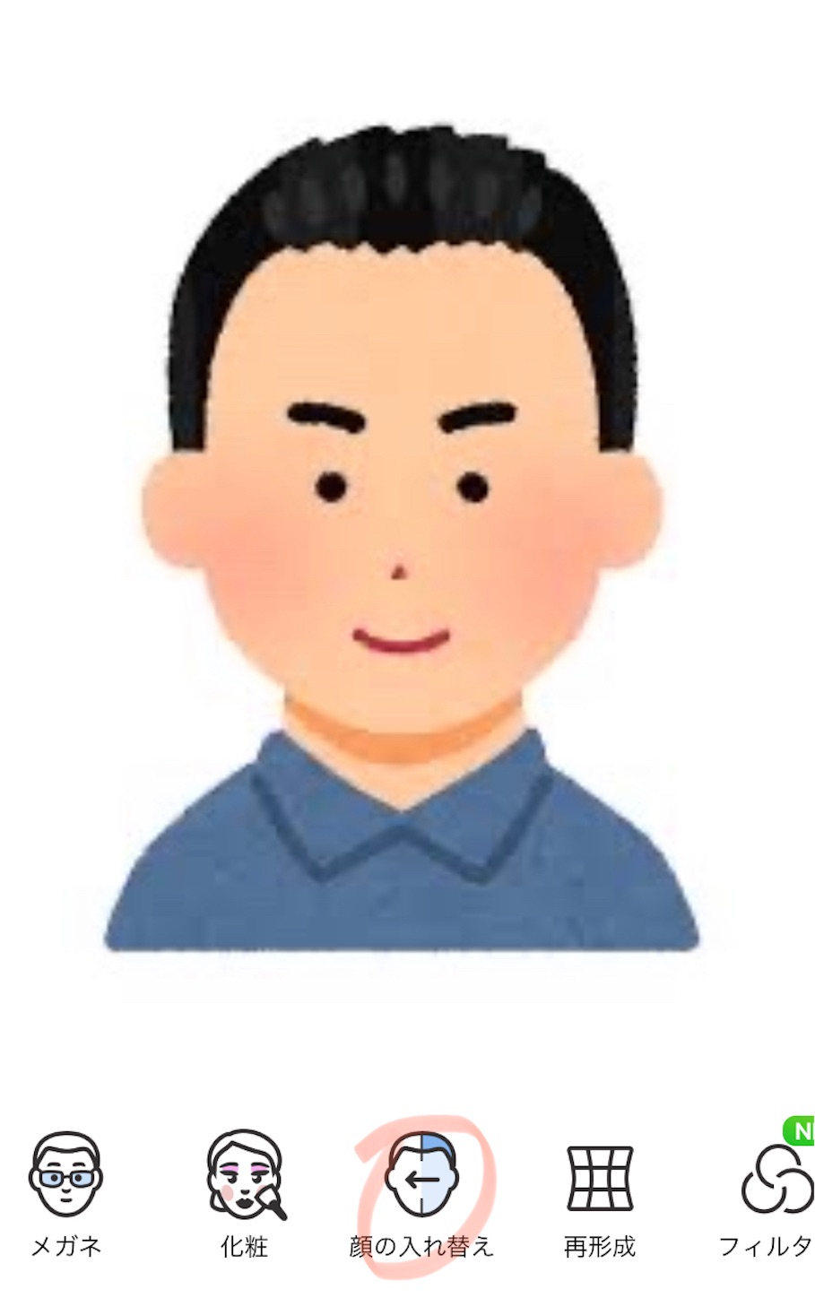 f:id:JUNch:20230412104152j:image