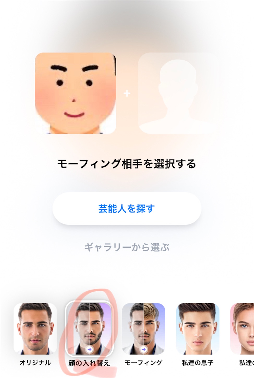 f:id:JUNch:20230412104155j:image