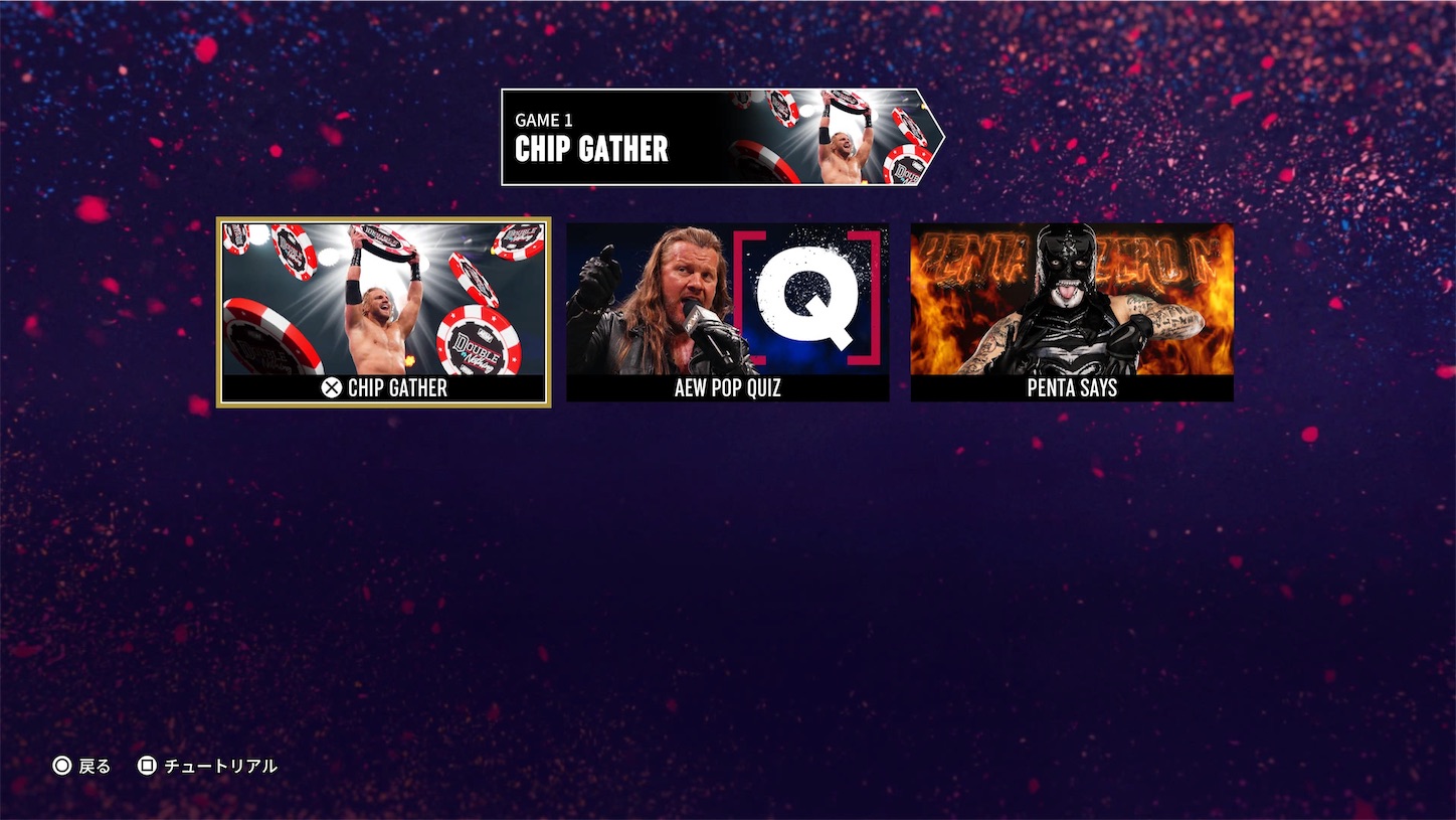 f:id:JUNch:20230710060446j:image