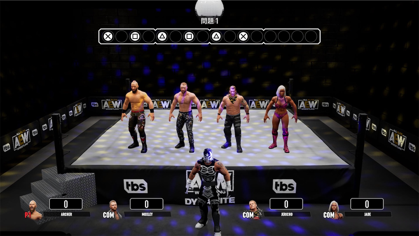 f:id:JUNch:20230710060450j:image