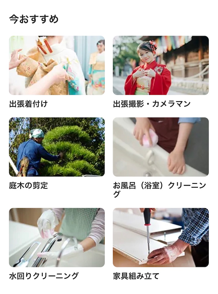 f:id:JUNn:20221225143917j:image f:id:JUNn:20221225143917j:image