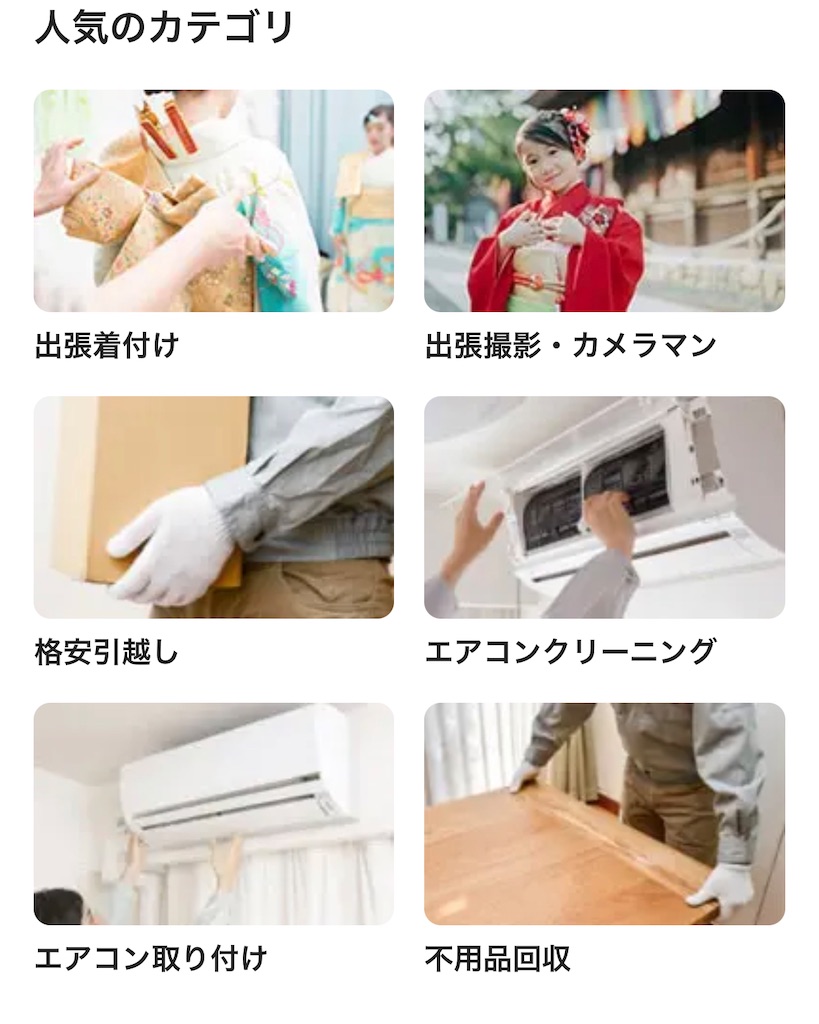 f:id:JUNn:20221225143921j:image f:id:JUNn:20221225143921j:image