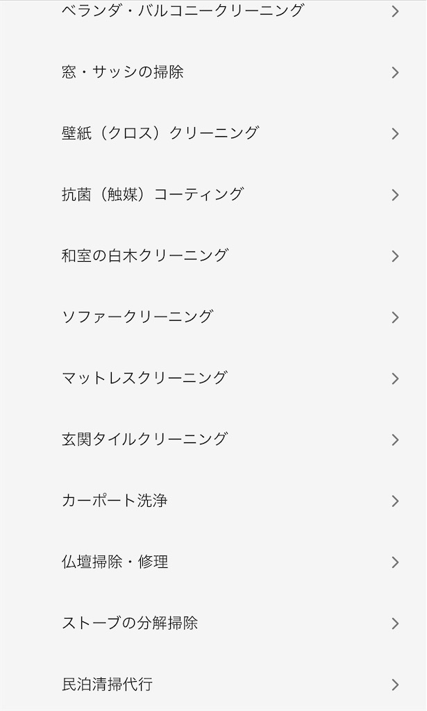 f:id:JUNn:20221225144110j:image f:id:JUNn:20221225144110j:image