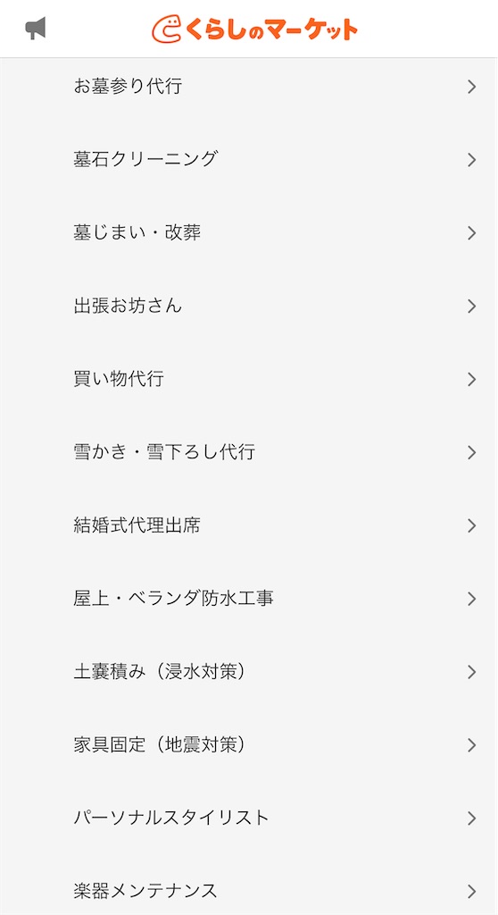 f:id:JUNn:20221225144356j:image f:id:JUNn:20221225144356j:image