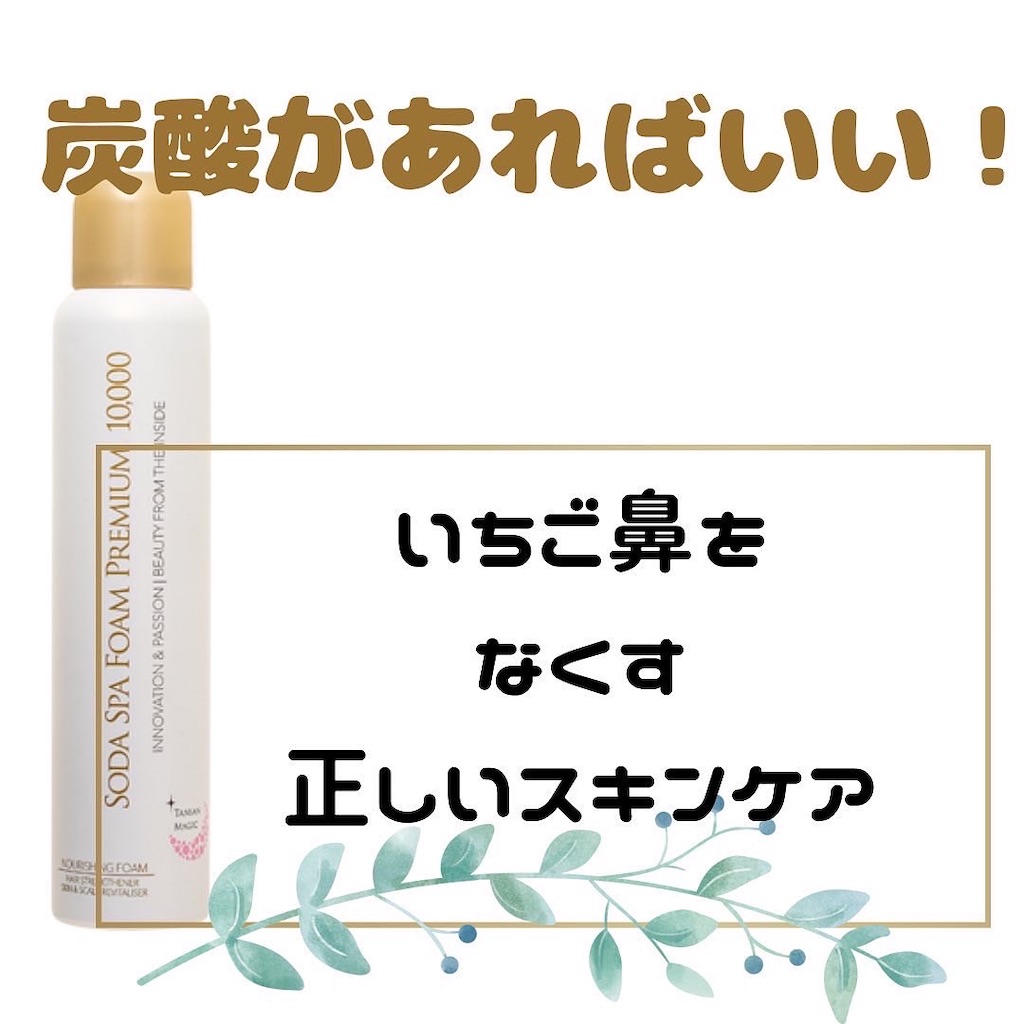 f:id:JUNn:20230102183105j:image f:id:JUNn:20230102183105j:image