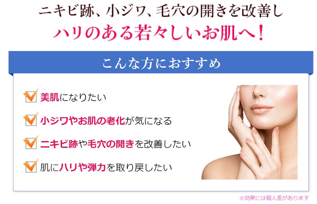 f:id:JUNn:20230110025554j:image