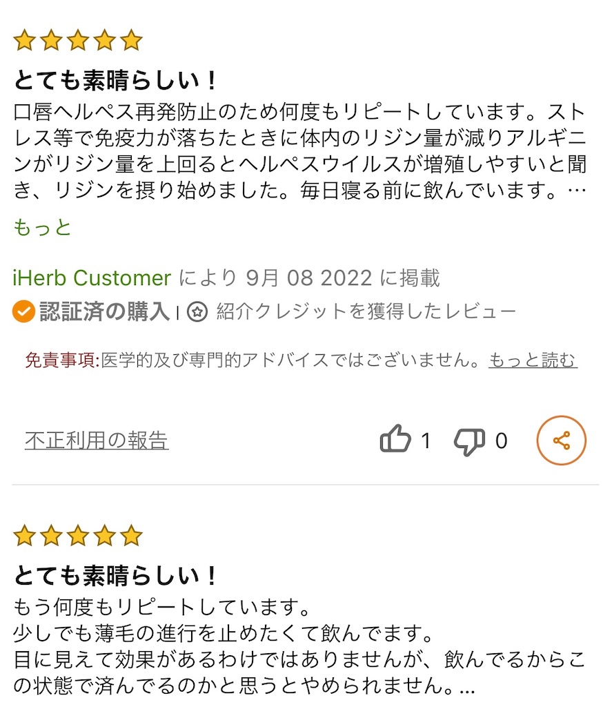 f:id:JUNn:20230125164822j:image f:id:JUNn:20230125164822j:image
