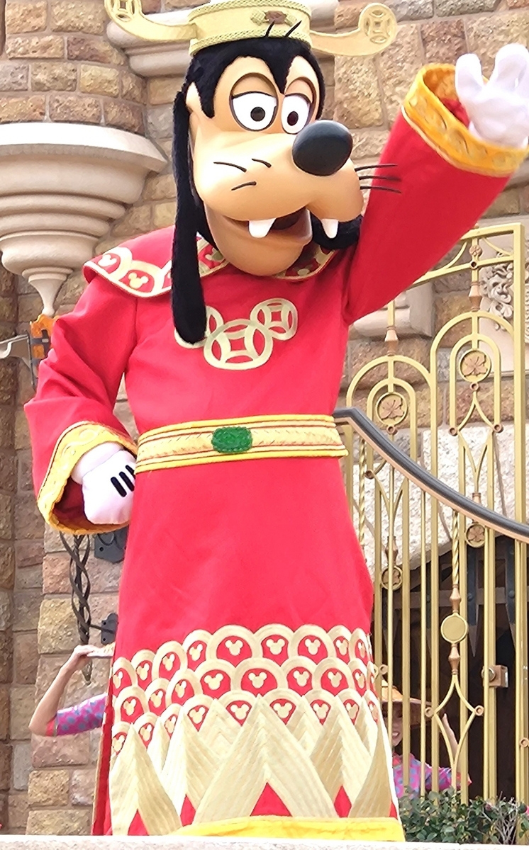 香港ディズニーランド 2024年旧正月 - アジアの片隅の小さな窓から, image size:746x1200