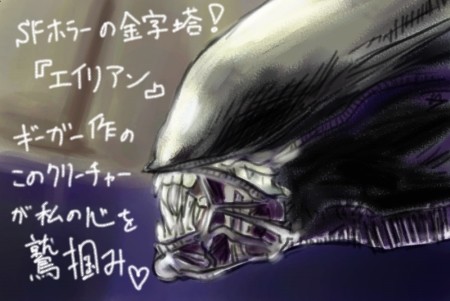 f:id:JUSTIZ:20070526174419j:image f:id:JUSTIZ:20070526174419j:image