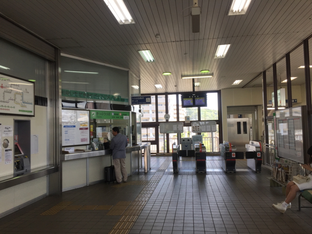 f:id:JW37BWAN:20161226232138j:plain