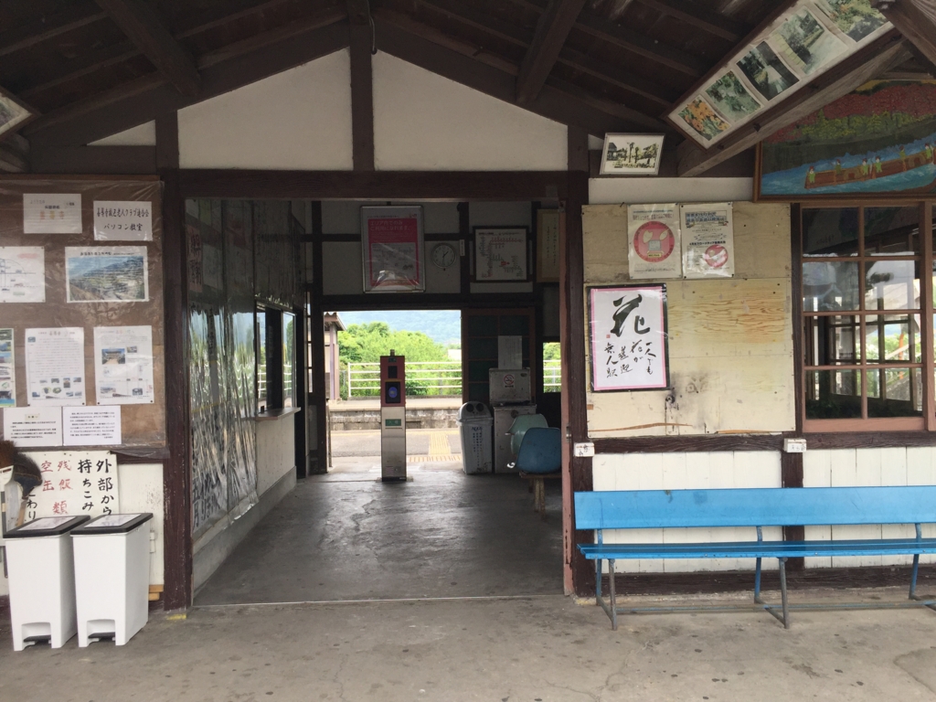 f:id:JW37BWAN:20170114204124j:plain f:id:JW37BWAN:20170114204124j:plain