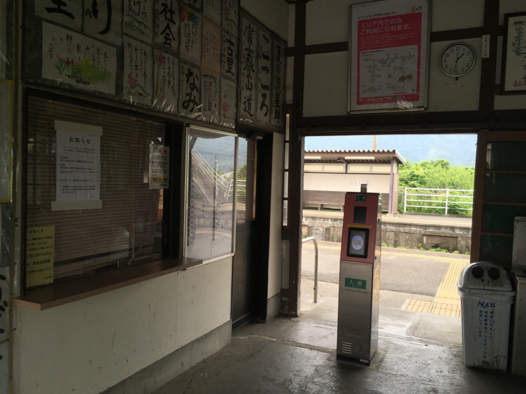 f:id:JW37BWAN:20170114204920j:plain f:id:JW37BWAN:20170114204920j:plain