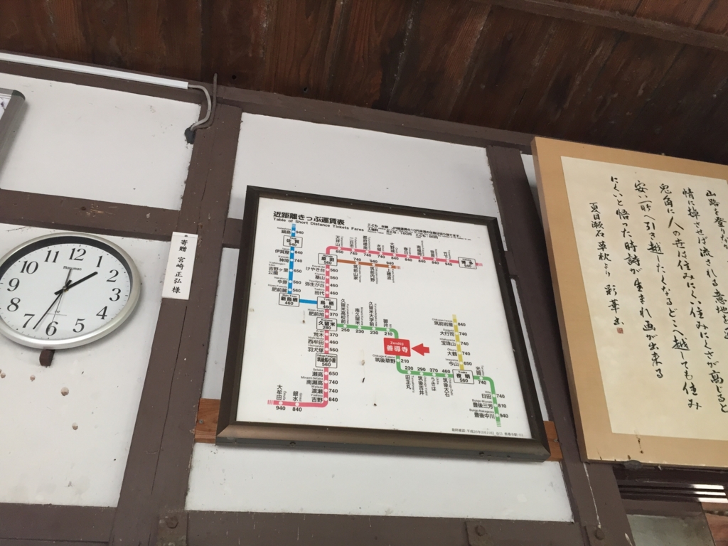 f:id:JW37BWAN:20170114205533j:plain f:id:JW37BWAN:20170114205533j:plain