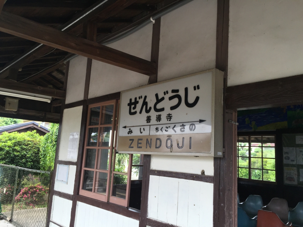 f:id:JW37BWAN:20170114210556j:plain f:id:JW37BWAN:20170114210556j:plain