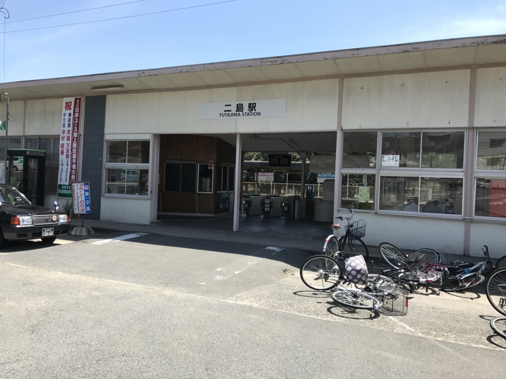 f:id:JW37BWAN:20171230221955j:plain f:id:JW37BWAN:20171230221955j:plain