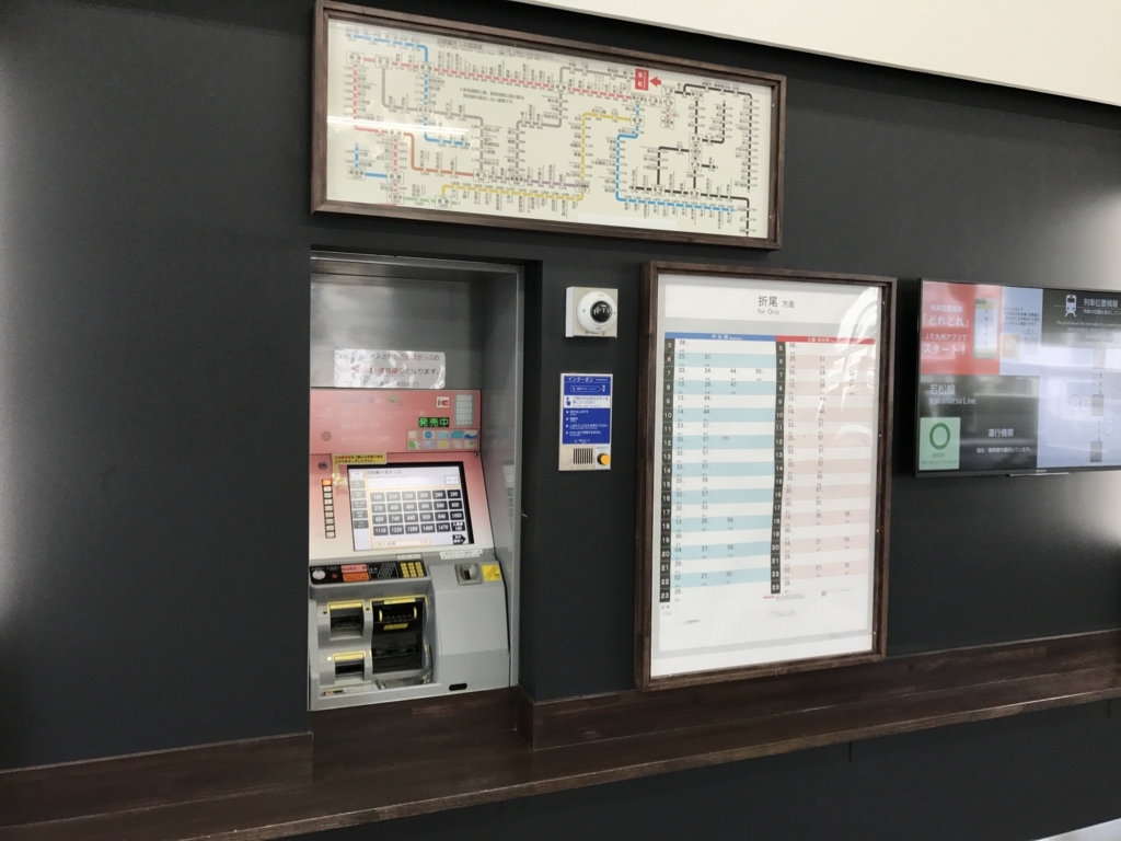 f:id:JW37BWAN:20171231163353j:plain f:id:JW37BWAN:20171231163353j:plain
