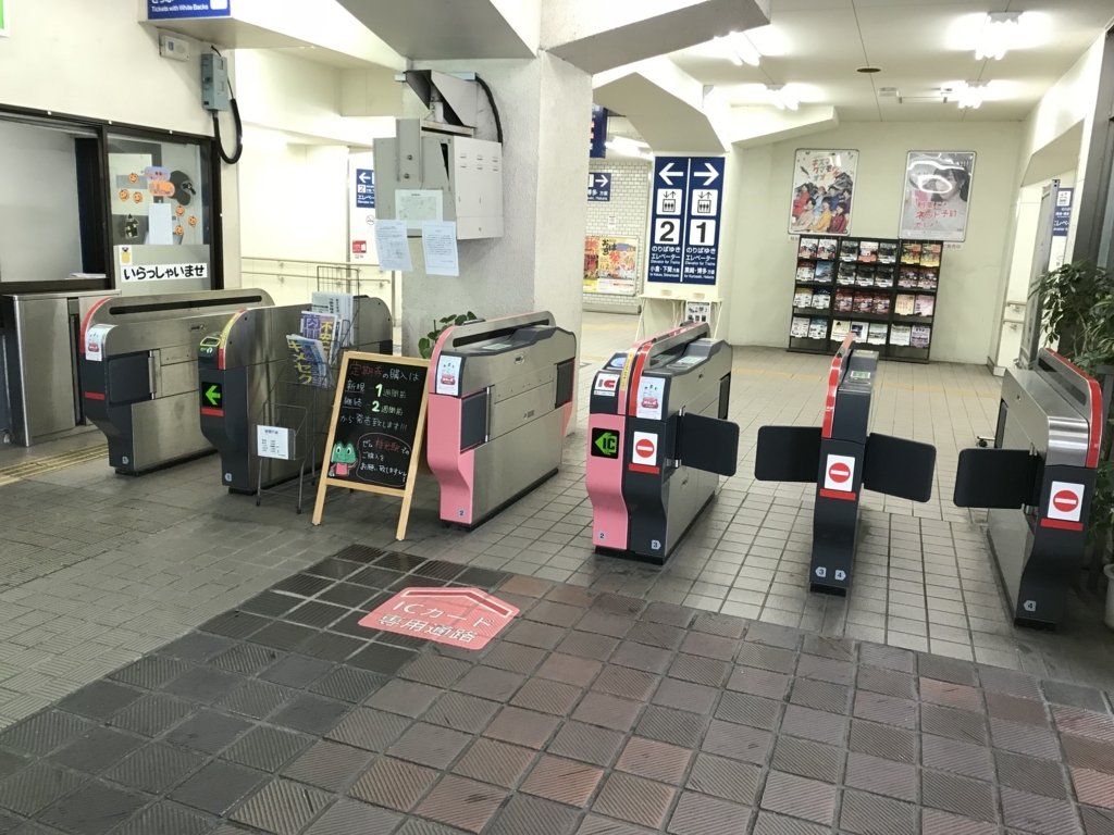 f:id:JW37BWAN:20180320224459j:plain f:id:JW37BWAN:20180320224459j:plain