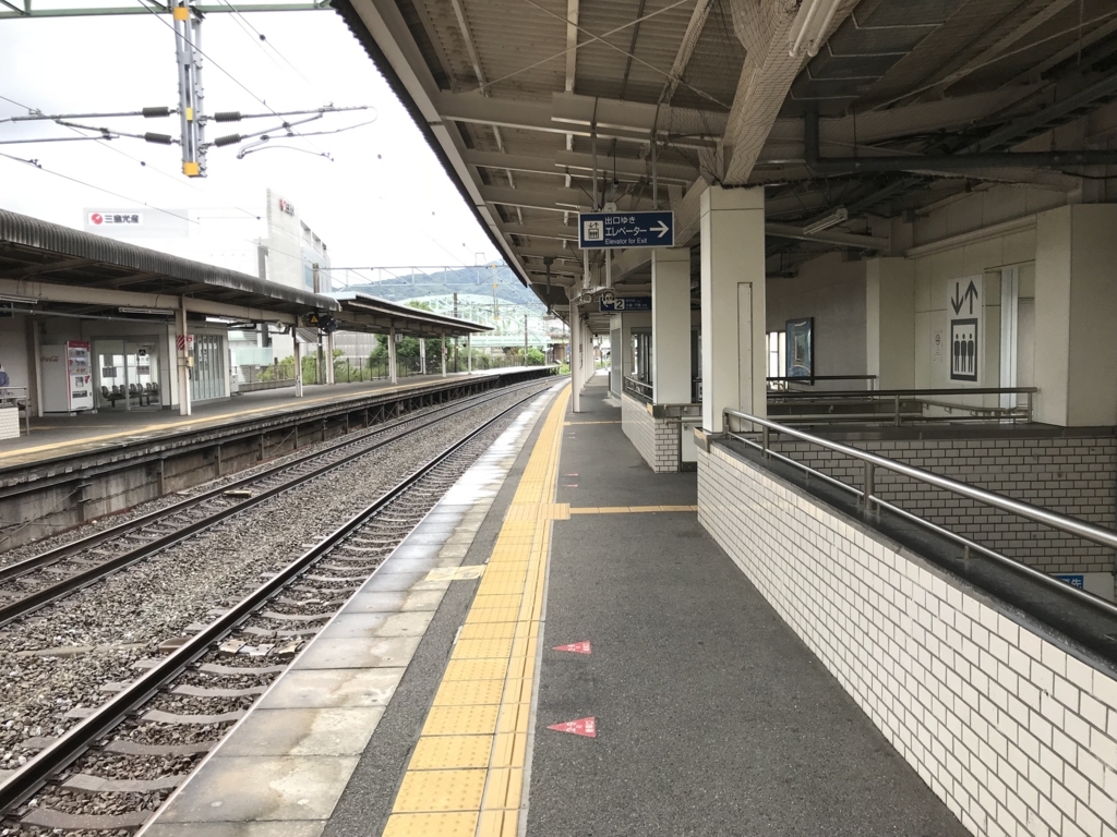 f:id:JW37BWAN:20180320225056j:plain f:id:JW37BWAN:20180320225056j:plain