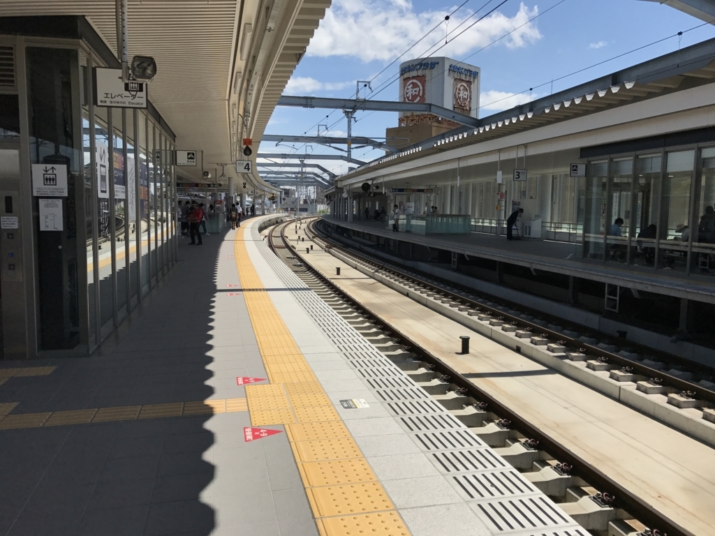 f:id:JW37BWAN:20180430222210j:plain