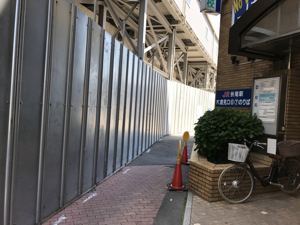 折尾駅に訪問 ドリドリっちの鉄道ブログ 折尾駅に訪問 ドリドリっちの鉄道ブログ