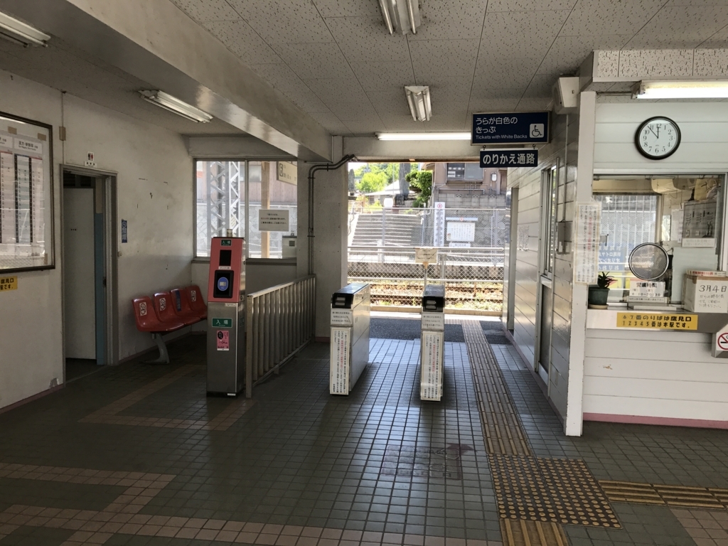 f:id:JW37BWAN:20180430224252j:plain