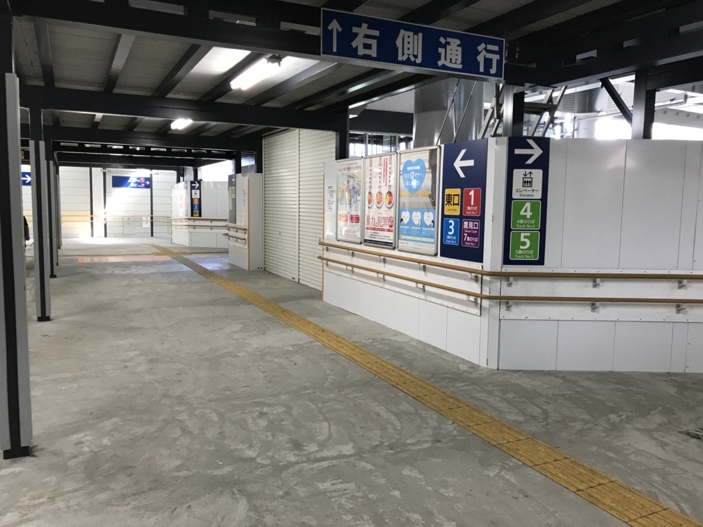 f:id:JW37BWAN:20180430224757j:plain