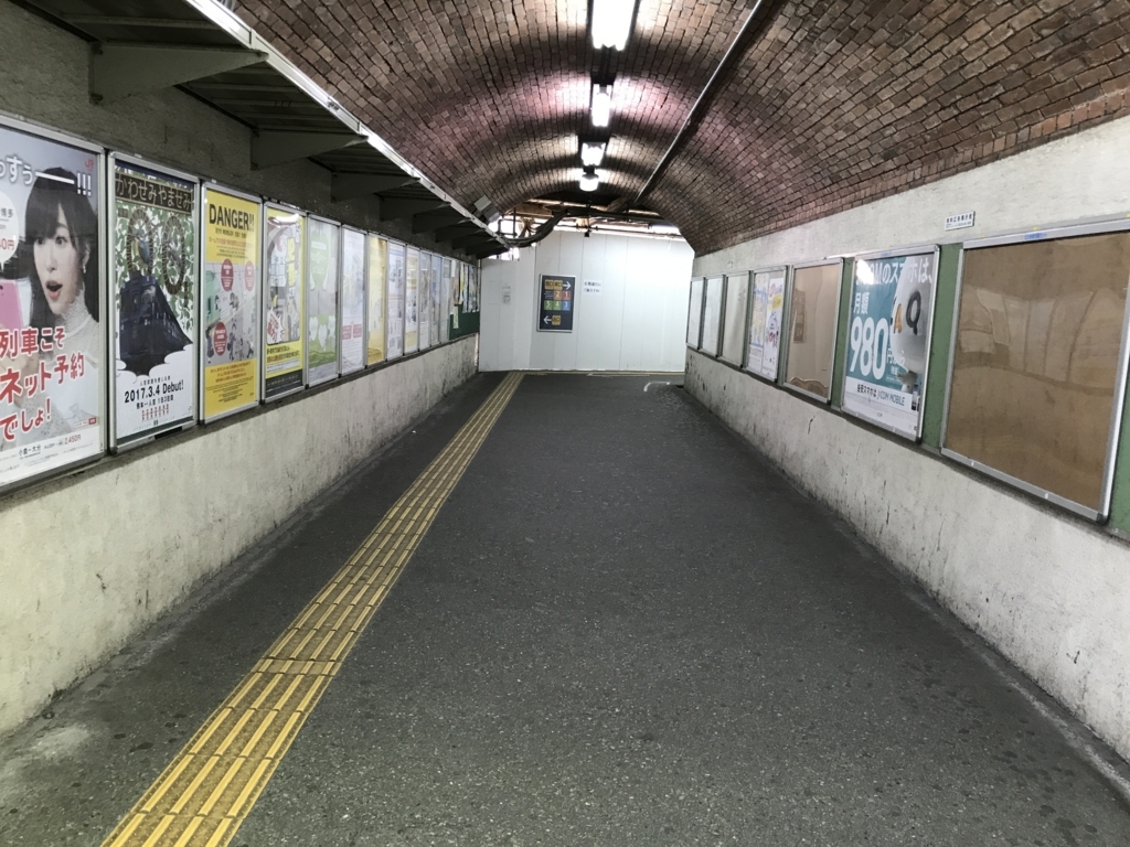 f:id:JW37BWAN:20180430224930j:plain