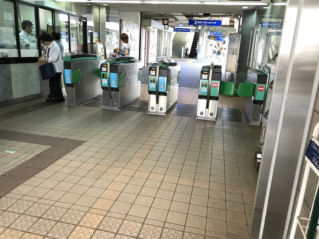 f:id:JW37BWAN:20181024215106j:plain